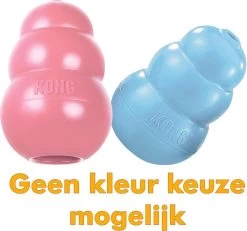 Puppy Kong - Small - Hondenspeeltje - Honden - Speelgoed - Pup